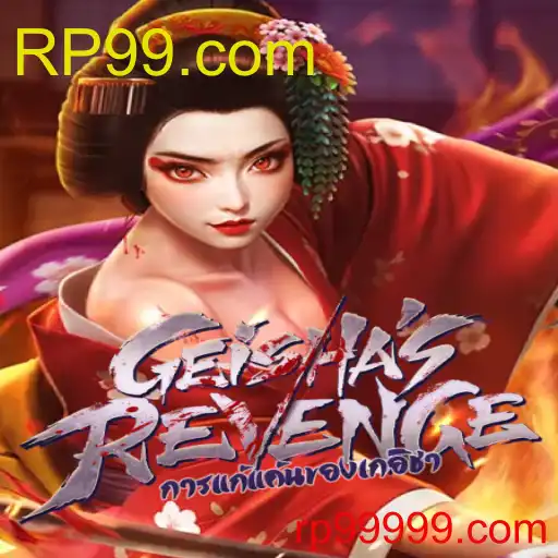 GeishasRevenge